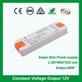 Indoor constant voltage 12V5A 24V2.5A 60W led strip light power supply  1