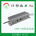 AC230V to DC 12V10A 24V5A 120W waterproof power supply