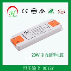 CE EMC approval 20W constant voltage super slim power supply