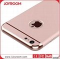 JOYROOM  phone case for iphone6 4