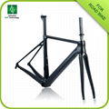 2016 New Design HQR06 China Carbon frame bike race road bicycle carbon fiber fra 4