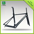 2016 China Carbon Road Bike Frame, Road Bike Frame,Chinese Road Bike For Sale 2