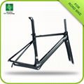 2016 China Carbon Road Bike Frame, Road Bike Frame,Chinese Road Bike For Sale 5