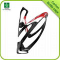 Super Light Full Carbon Bottle Cage Bicycle Accessories with Taiwan Quality