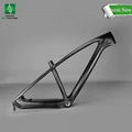 Chinese bike frame carbon mtb 27.5