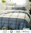 Sateen cotton quilt cover sheet sets duvet cover bedding sets 4