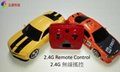 蓝牙4.2玩具车-- 带控制及音乐