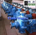 Centrifugal gold mining slurry pumps series ZJ