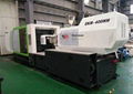 DKM High Speed Injection Machine 2