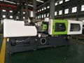 DKM-400HH injection molding machine