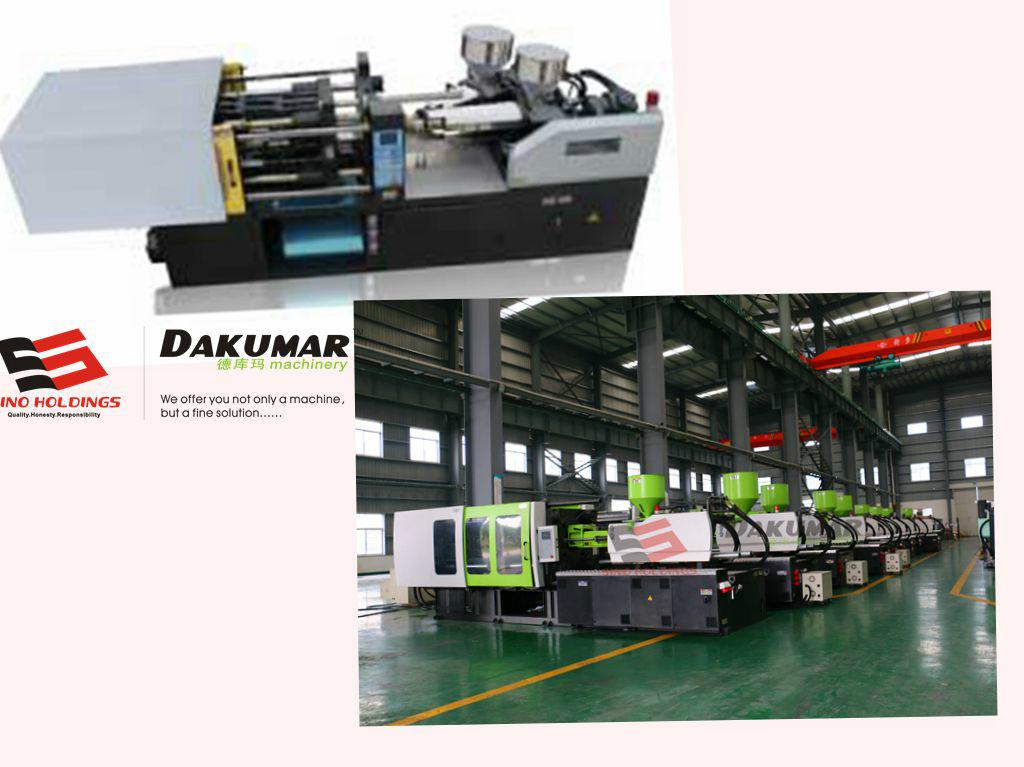 DKM-110SV Servo Energy Saving Injection Machine - Dakumar (China ...