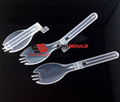 Cutlery Mold 1