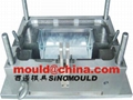 Refrigerator Parts Mould Maker