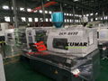 Injection Molding Machine