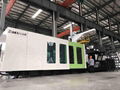 DKM-2800SV Injection Molding Machine