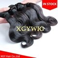 Stock cheap wholesale 100% virgin Remy human hair body wave extension weaving