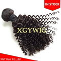 Stock cheap short kinky curly virgin remy human hair wefts for black women