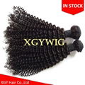 Stock cheap short kinky curly virgin remy human hair wefts for black women