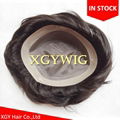 Cheap Stock 8"x10"/7"x9"/6"x8" 100% Indian Remy Human Hair Mono toupees for men 1