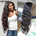 Stock 8"-30" 100% virgin unprocessed Brazilian Hair Natural Wave Full Lace Wigs 1