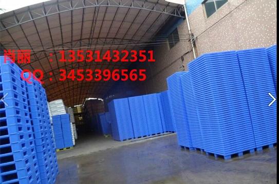 贵州贵阳九脚网格塑料托盘 2