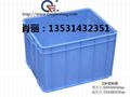 广东广州深圳食品级的塑料周转箱