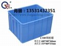 广东广州深圳食品级的塑料周转箱
