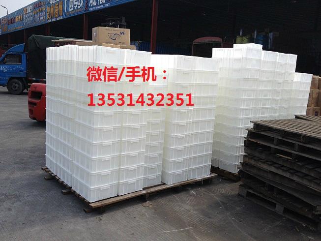 廣西梧州喬豐塑料蔬菜框 2