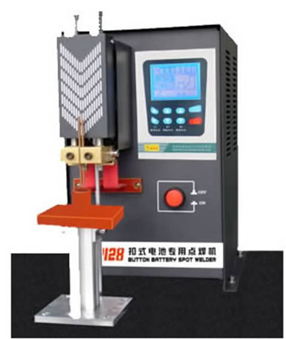 Microcomputer High Frequency Inverter Spot Welder 2