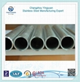 High Precision Seamless Stainless Steel Pipe 1