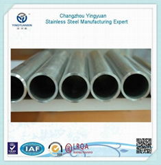 High Precision Seamless Stainless Steel Pipe