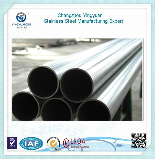 A213 high precision cold drawn seamless steel tube