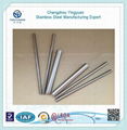 SS seamless steel tube Widely used in