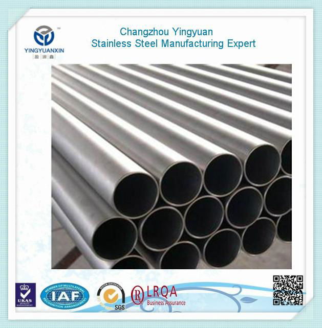 Thin wall cold drawn stainless seamless steel pipe