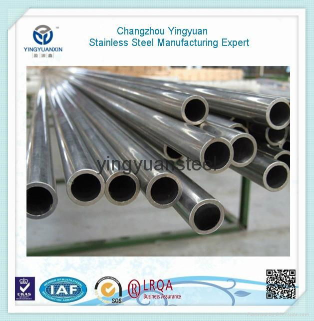 Widely used cold rolled stainless seamless steel tube