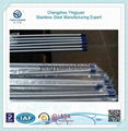 Sanitary Stainless Steel Tube