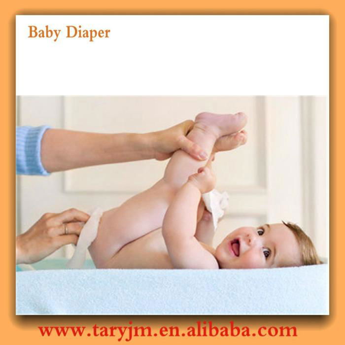 Best   qulity    bambers baby  diaper