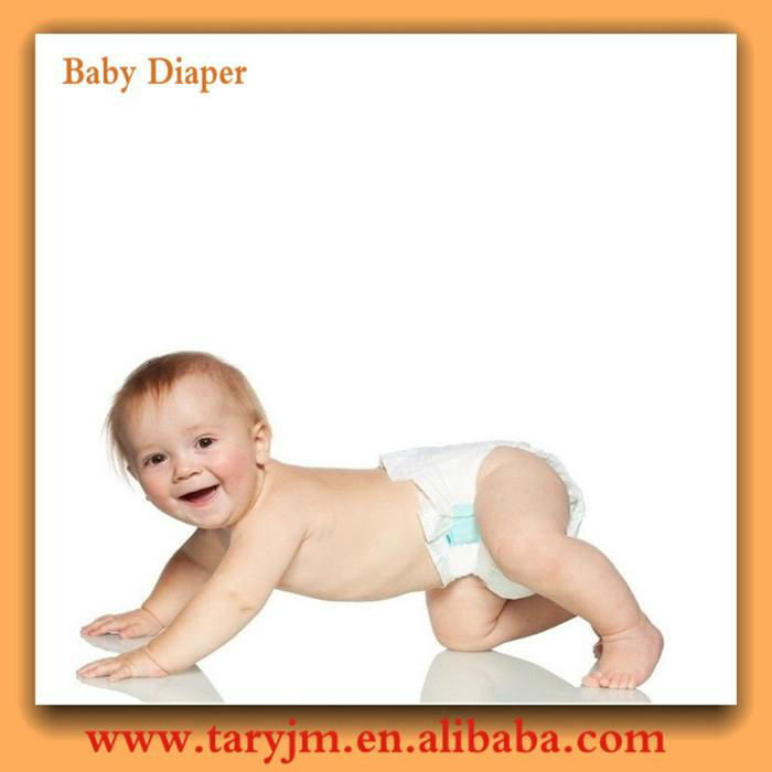 Best   qulity    bambers baby  diaper 2