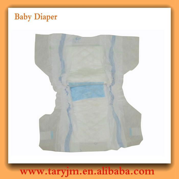 Best   qulity    bambers baby  diaper 3