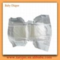 Best   qulity    bambers baby  diaper 5