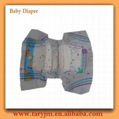 2016 New Baby Products From China Disposable Baby Diapers