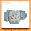 Full Surround Elastic Waist Baby Diaper PE Backsheet and PP Tape Baby Diaper 3