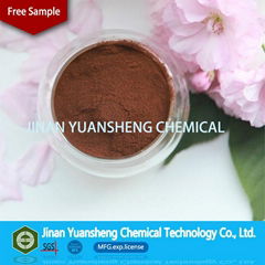 Lignin powder concrete superplasticizer admixture