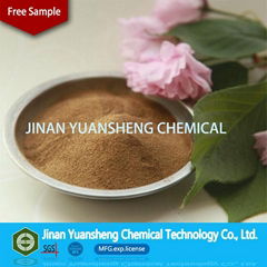 Calcium lignosulfonate powder concrete