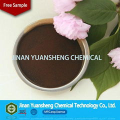 Sodium lignosulfonate powder concrete superplasticizer retarder for cement