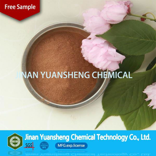 Sodium lignosulfonate powder concrete superplasticizer retarder for cement 2