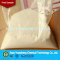 Sodium guconate powder cas no 8068-05-1 retarder for cement additive  1