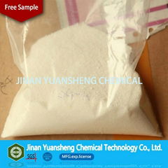 Sodium guconate powder cas no 8068-05-1 retarder for cement additive 