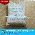 Sodium guconate powder cas no 8068-05-1 retarder for cement additive  3