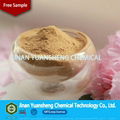 Sodium naphthalene sulfonate powder cas